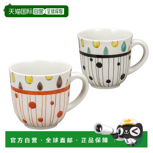 日本直邮九谷烧礼品包装马克杯一对 - Drop Line 冈田绢代杯子马