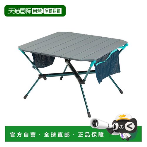 日本直邮DECATHLON 凯舒亚QUECHUA 露营折叠收纳口袋桌 MH500 851