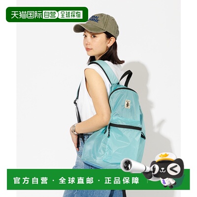 1h可退 日本直邮COBMASTER 轻量户外通用尼龙背包 04489854212