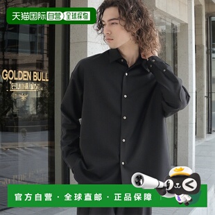 1h可退 日本直邮tk.TAKEO KIKUCHI男士光泽感长袖衬衫宽松版型商