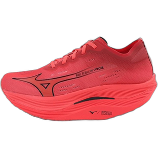 【日本直邮】美津浓Wave Rebellion Pro 2运动鞋 U1GD2417