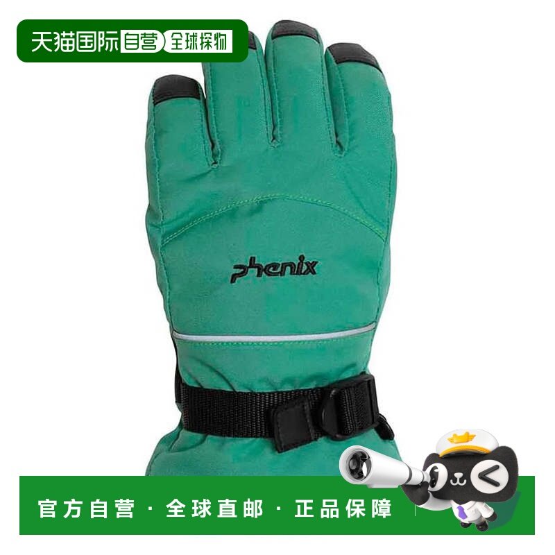 日本直邮PHENIX 女士滑雪手套 Spacewalk Gloves ESW23GL52 五指,运动/瑜伽/健身/球迷用品,健身手套/助力带,淘宝优惠券,粉丝福利购,淘宝优惠卷