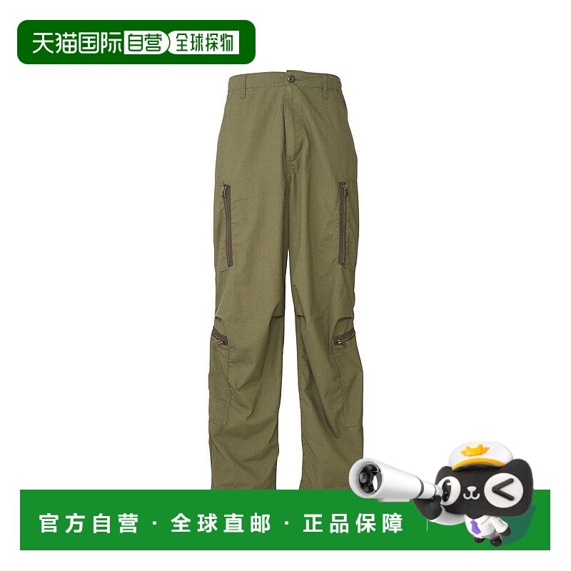 1h可退 日本直邮HYSTERIC GLAMOUR 男士伞兵风格工装裤 02251AP10