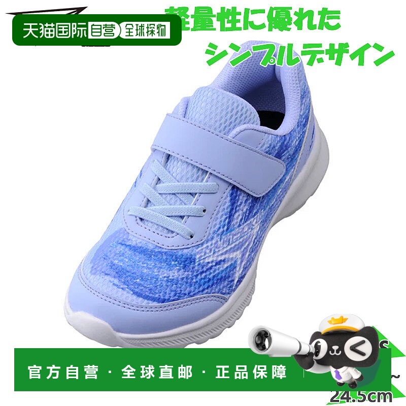 日本直邮Syunsoku Junior 儿童女童鞋 跑步鞋 运动鞋 运动学校 sy