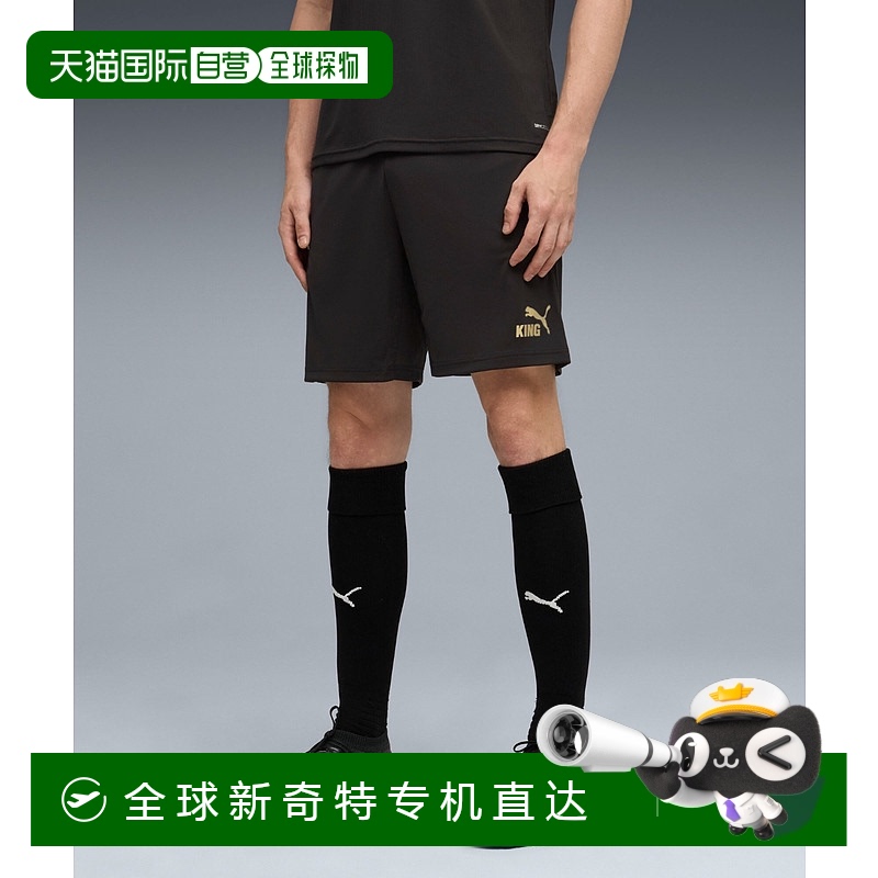 ɫɫ XS 1h ձֱPUMA  ʿ ˬ˶̿ ϥ390.45Ԫ(88VIP 95)