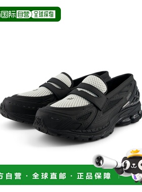 1h可退 日本直邮New balance 男女同款 1906L乐福鞋 2000跑风技术