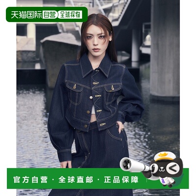 1h可退 日本直邮HARE女装Lee联名宽松短款圆摆牛仔外套 570905