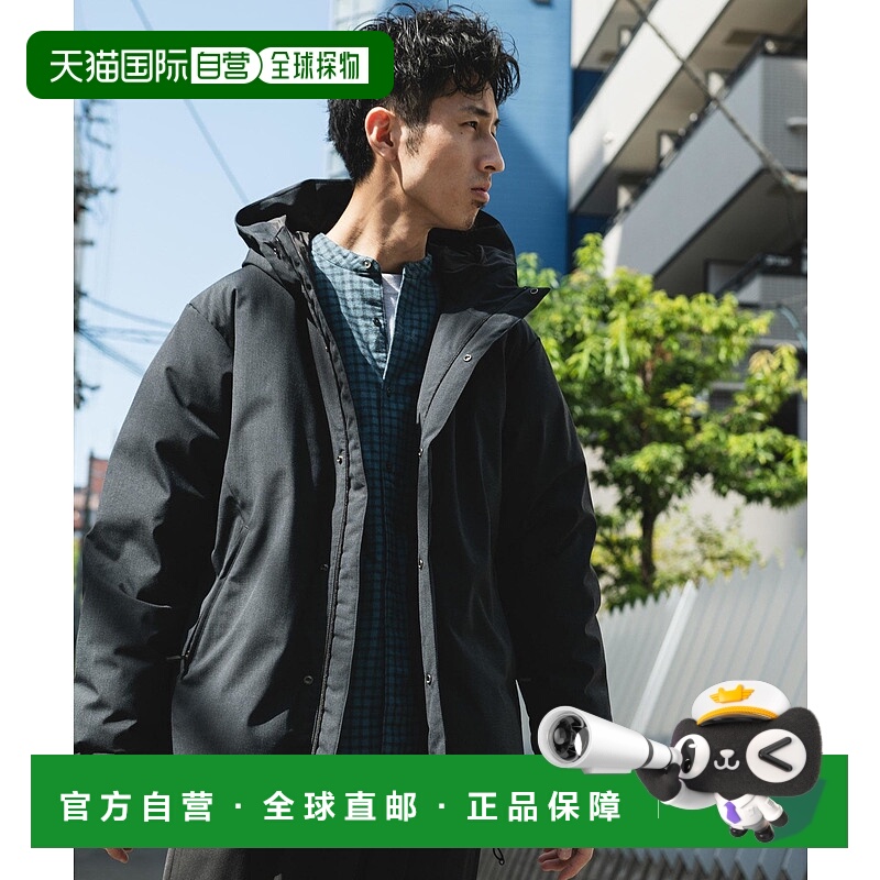 1h可退 日本直邮URBAN RESEARCH DOORS男装防风防水半拉链羽绒外