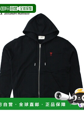 日本直邮Ami Paris Loopback 有机棉羊毛 Ami de Coeur 拉链连帽