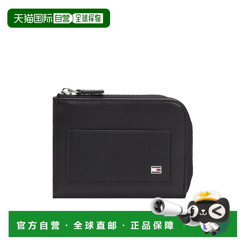 1h可退 日本直邮TOMMY HILFIGER 汤米 希尔费格 男装 牛革迷你钱