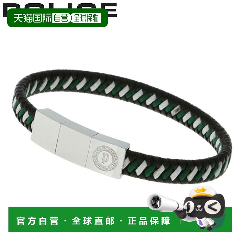 日本直邮 POLICE 手链 TWIST 男士 绿黑 GB0034002 人气推荐 时尚