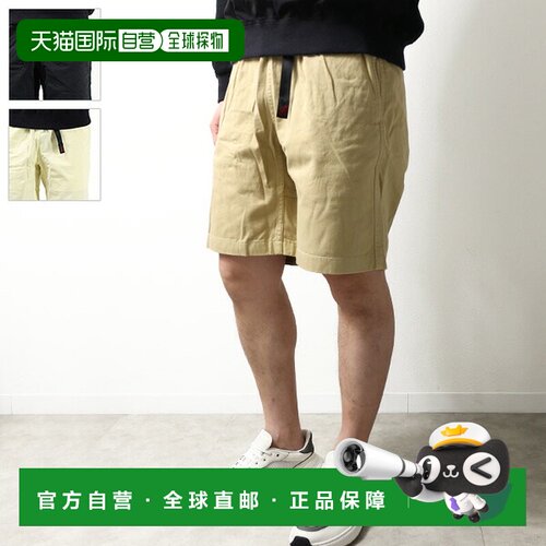 日本直邮GRAMICCI 男款短裤 G-SHORT G裤 有机棉休闲裤工装