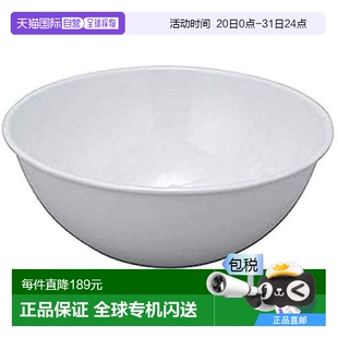厨房用品搪瓷碗28cm白色 日本直邮 28W Nodahoro野田珐琅