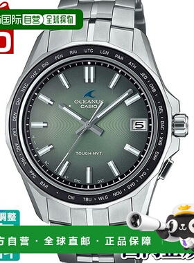 日本直邮OCW-S400RA-3AJF OCEANUS 卡西欧 S400 复古色调系列男士