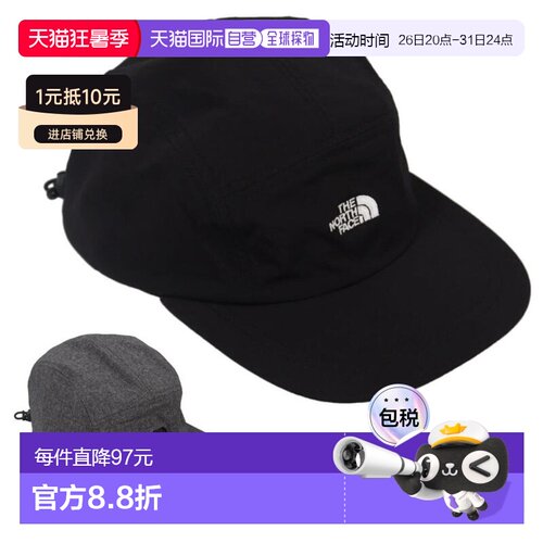 日本直邮THE NORTH FACE 帽子 Active Light 五片式棒球帽 NN4247