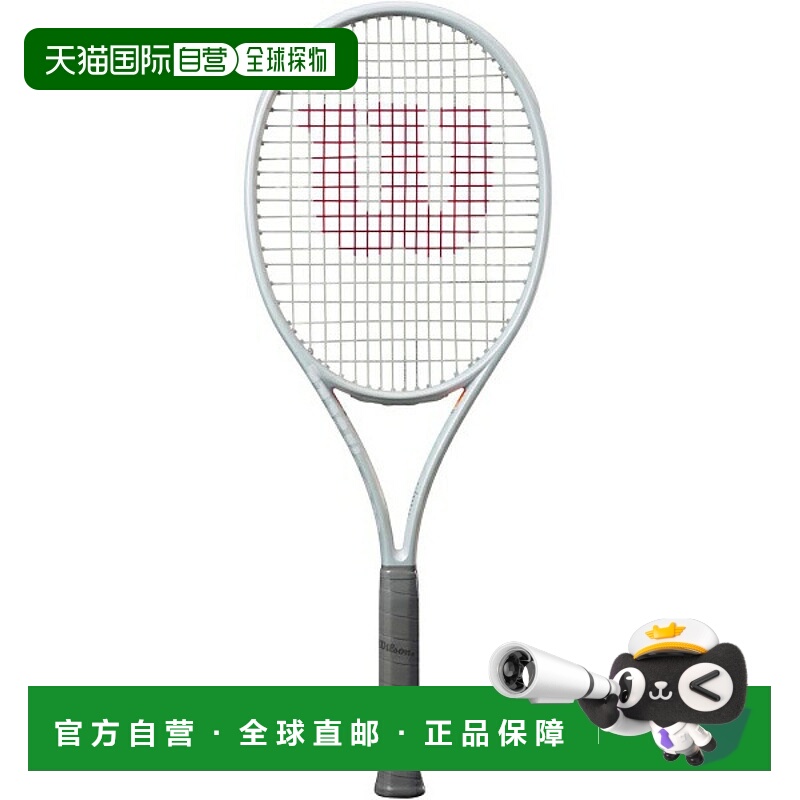 日本直邮Wilson SHIFT 99 V1 FRM 2 网球拍（硬拍） 仅拍框