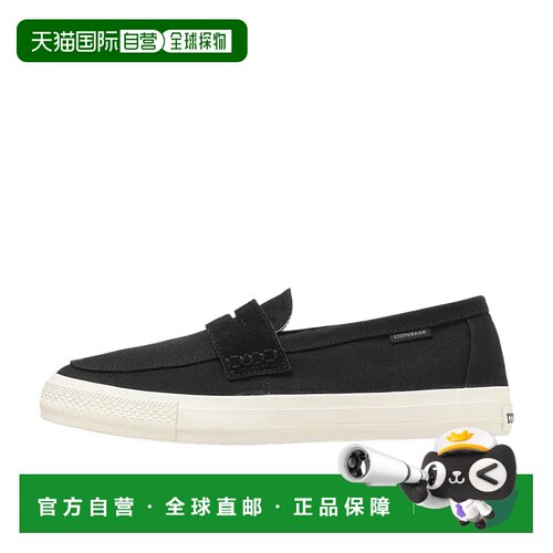 日本直邮Converse CXP 舒适贴合 乐福鞋 男女同款 黑色