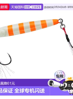 【日本直邮】达亿瓦Samurai Jig R SF 30g 夜光斑马橙色