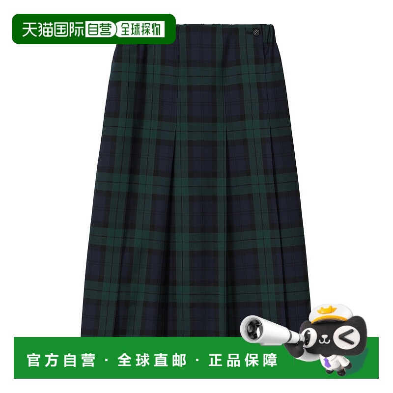 1h可退 日本直邮ZUCCa 女装高腰阔摆斜纹混纺半身裙 ZU53FG078