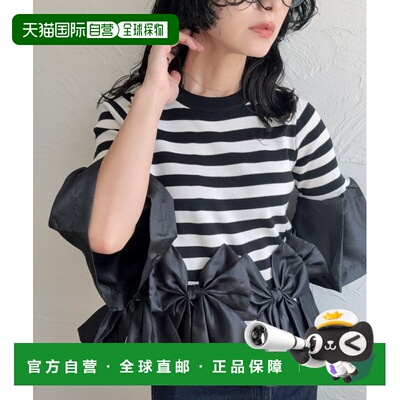 deux amour 女装 荷叶袖飘带设计上衣 236209515 【付后1h可退】