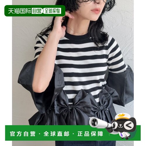 日本直邮deux amour 女装 荷叶袖飘带设计上衣 23【付后1h可退】
