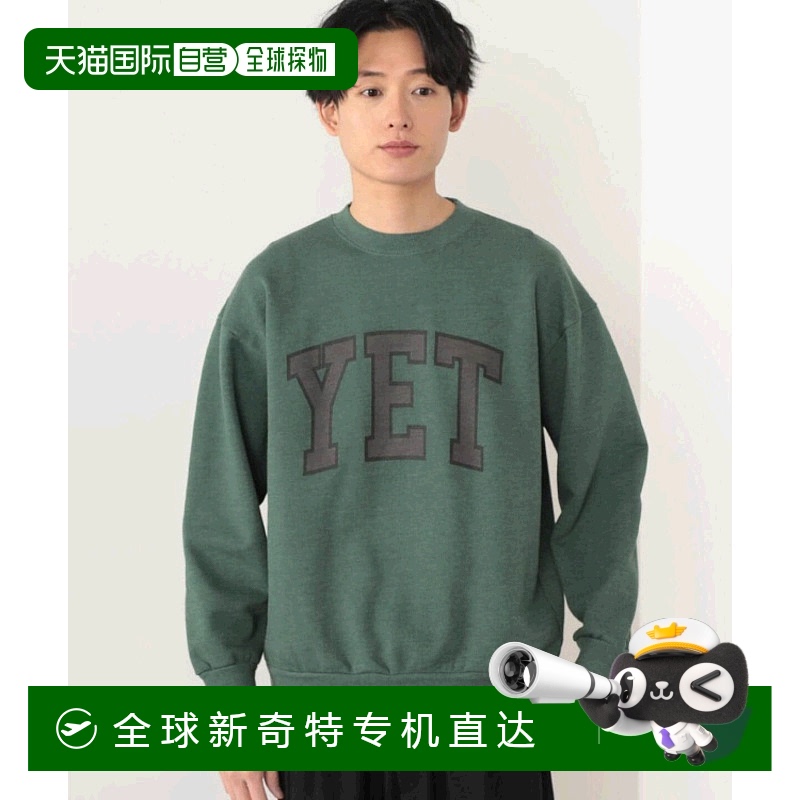 1h可退 日本直邮BEAMS HEART 男士大胆字母印花圆领卫衣 休闲时尚