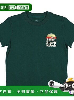 日本直邮 JUNIOR 半袖T恤 MID90S 图形T恤 IV B 687838 绿色 短袖