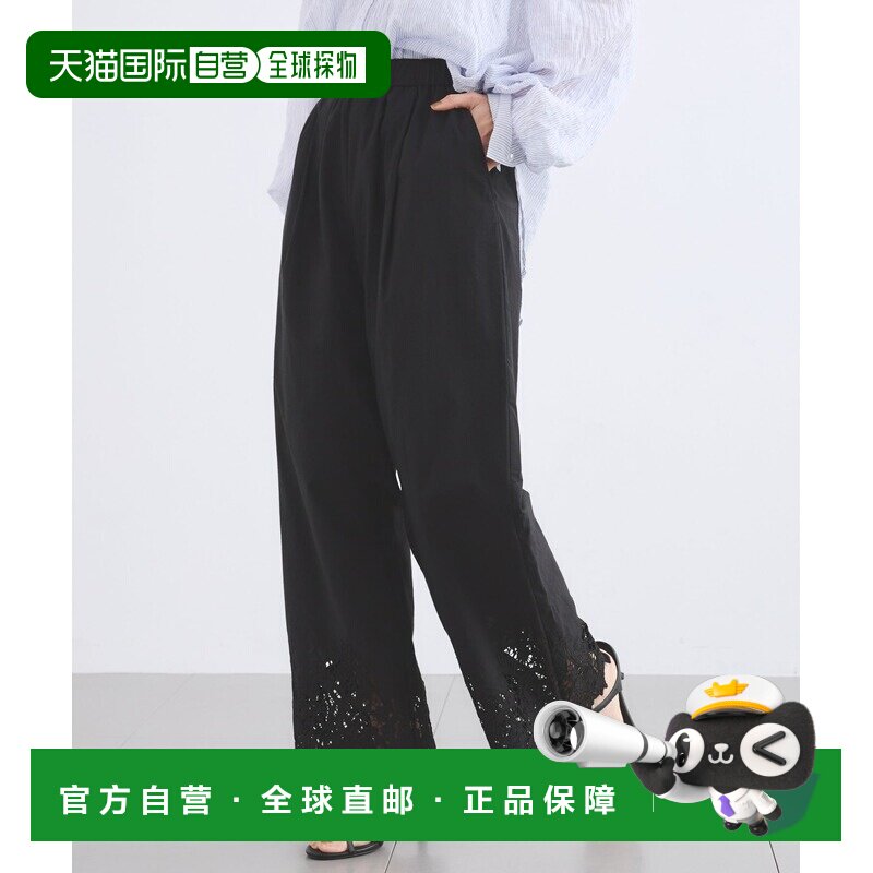 BARNYARDSTORM 女装 刺绣阔腿裤 纯棉面料 可机洗 【付后1h可退】