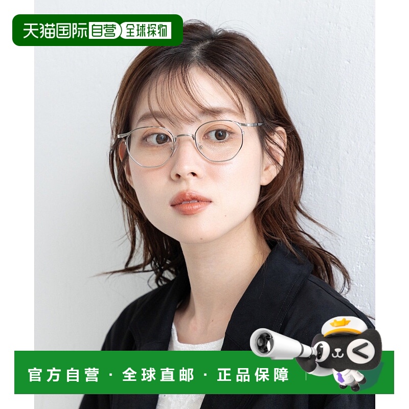 1h可退 日本直邮Kastane 女士金属框架眼镜 轻盈简约设计 KAZ1052