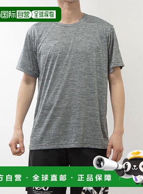 日本直邮 NaviDry 男士半袖机能T恤 [32MA219004]跑步