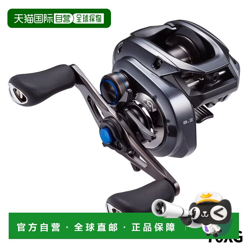 日本直邮Shimano 鱼饵卷轴 SLX DC 70XG 右手柄 23 年型号