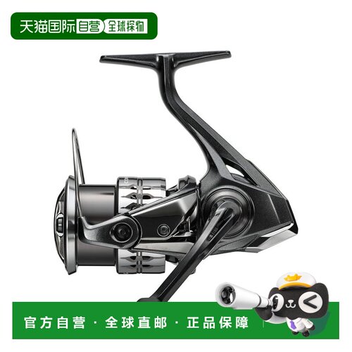 【日本直邮】禧玛诺 25 Complex XR 2500 F6 HG 纺车轮