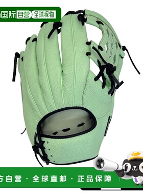 日本直邮Nike Vapor Nanshiki 男女通用手套 (BA2005-326) - 右手