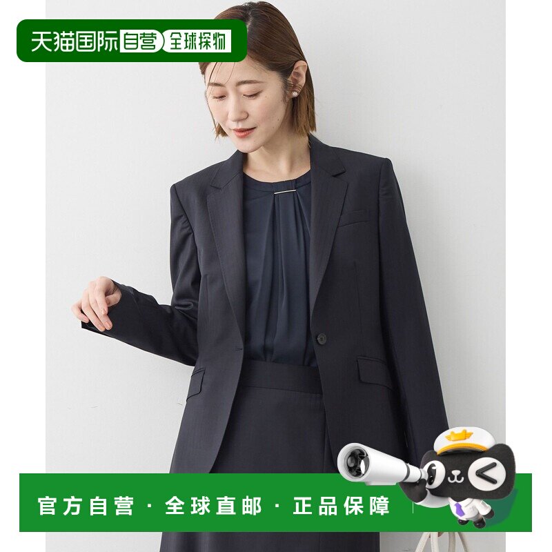 日本直邮23区 女装 精纺羊毛 一粒扣 西装外套 JKWSLS0005
