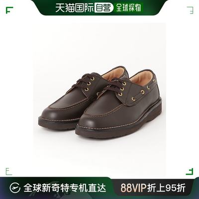 日潮跑腿regal丽格 Walker 男士/乐福鞋 3 孔鞋 Darkbrown 23.554