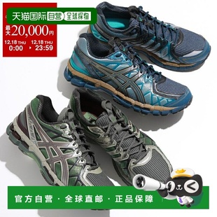 GEL KAYANO 低帮标志鞋 UB10 男士 1203A664 日本直邮ASICS