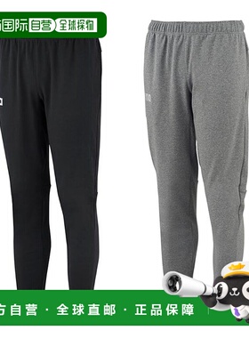 日本直邮Arena 男女运动裤 裤子 训练运动服 弹力 arena ARN1332P