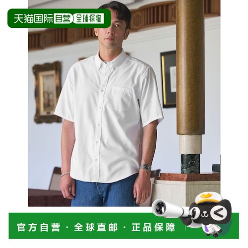 日本直邮UNITED ARROWS green label relaxing 白鸭绒 牛角扣 短