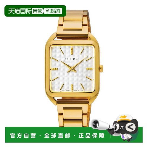 日本直邮精工 SEIKO 腕表 石英 Overseas 型号 金色 女士腕表 SWR