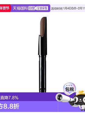 Shu uemura植村秀自动砍刀眉笔持久不脱色防水防汗便携替换正品