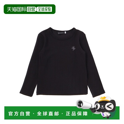 日本直邮BeBe Petits Pois Vert 儿童 长袖罗纹T【付后1h可退】