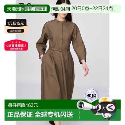 日潮跑腿UNIQLO优衣库26合作款C系列棉质灯笼袖连衣裙裙子483065