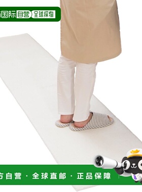 【日本直邮】Oka 良好干燥度 D 自然长垫 白色  约50 厘米 x 240