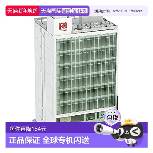【日本直邮】加藤KATO N GAUGE 品牌大楼1 23-438模型火车用品