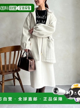 1h可退 日本直邮Chez toi 女士 宽松大口袋可拆卸连帽外套  PGC10