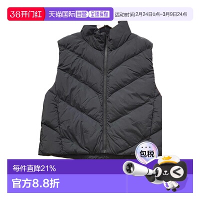 日本直邮Uniqlo Pufftech 短款背心 479210优衣库宽松