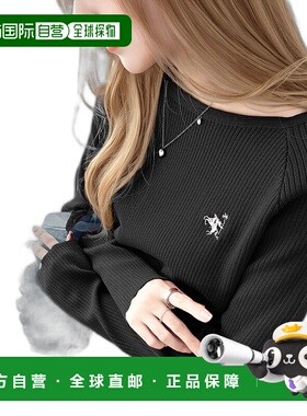 1h可退 日本直邮Classical Elf 女士刺绣长袖船领针织衫 ce102017