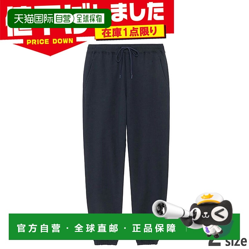 日本直邮Goldwin 男士 ReOptimum 运动裤C3fit 服饰长裤休闲裤Gol