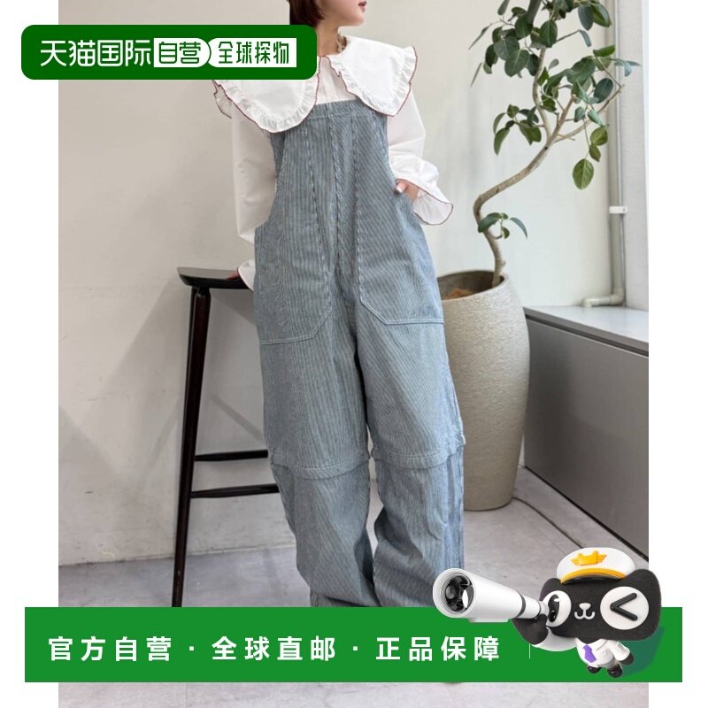 日本直邮W closet 女士 宽松细条纹多穿法背带裤 口袋设计 WCZ105