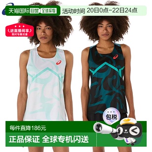 日本直邮ASICS 女士炫酷图案背心田径服比赛上衣无袖透气轻便锻炼